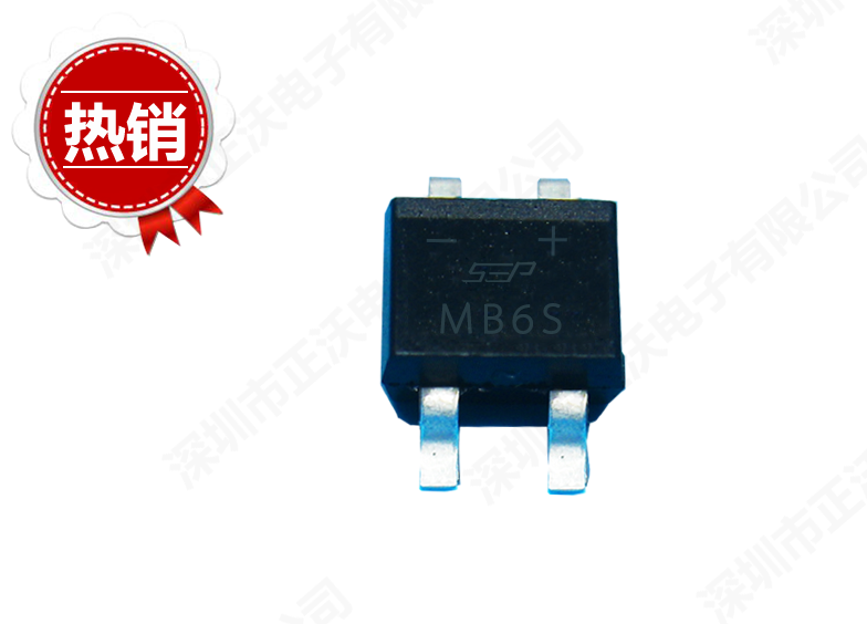 如何判斷mb6s好壞?