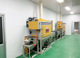 先進(jìn)的生產(chǎn)設(shè)備(圖3)