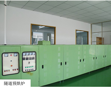 廠(chǎng)房環(huán)境(圖4)